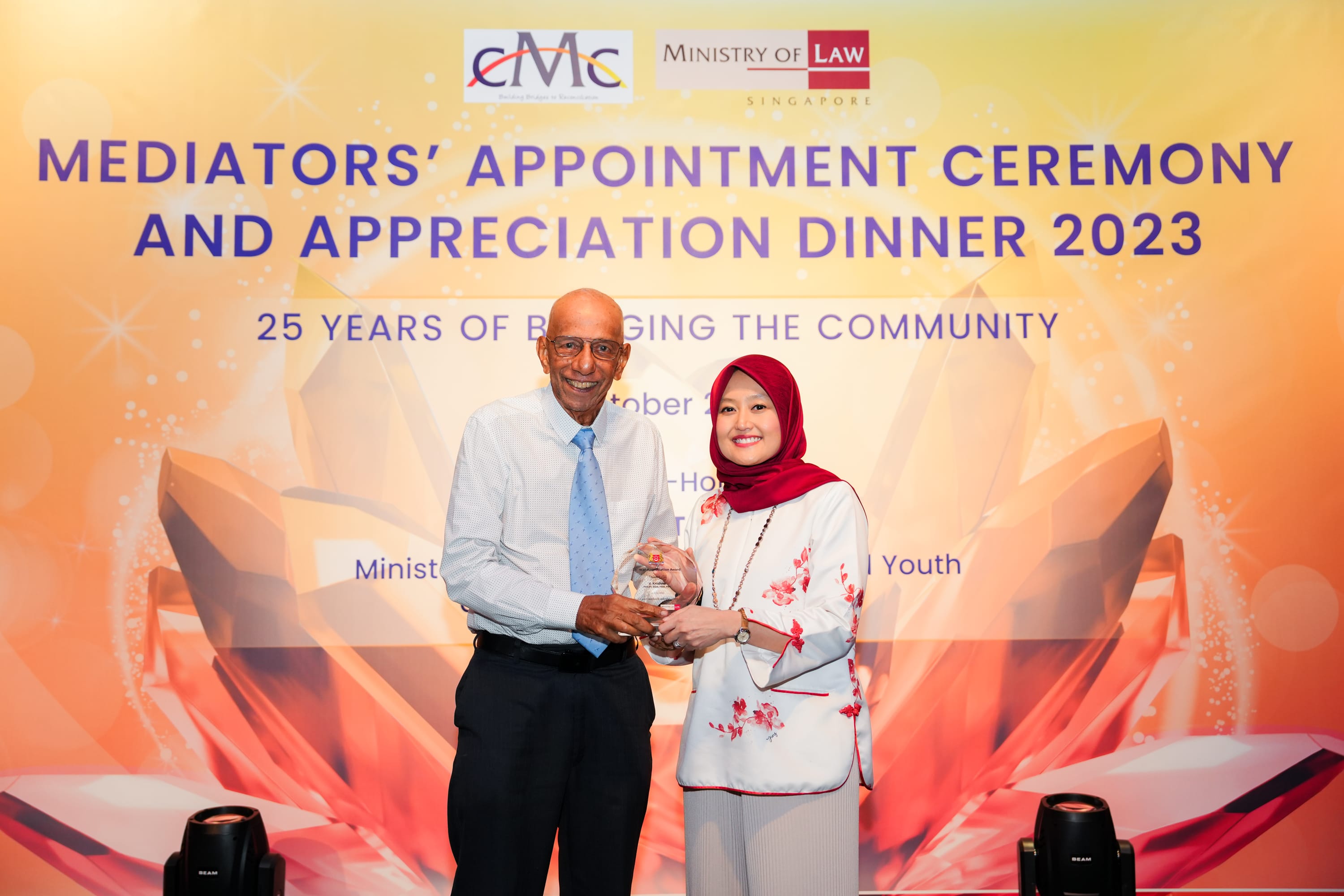 25th year Appreciation award image 5 with SPS